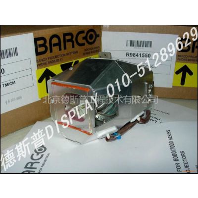 ӦͿ BARCO 6400iͶӰ ͿR9841550 ͿɱͶ