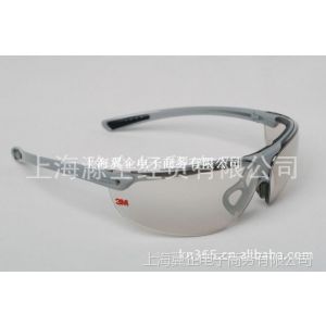 供应3MAdflo电动送风式可掀起式自动变光焊接面罩