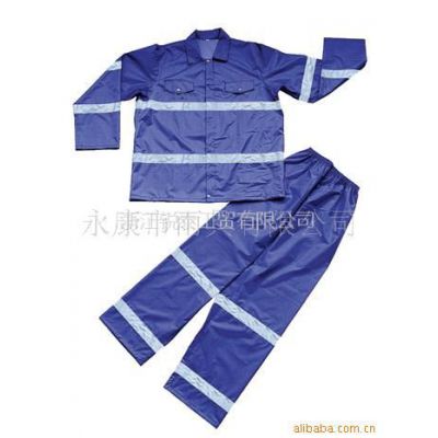 【PVC套装】供应反光服，安全反光，尼龙/PVC松紧裤套装雨衣