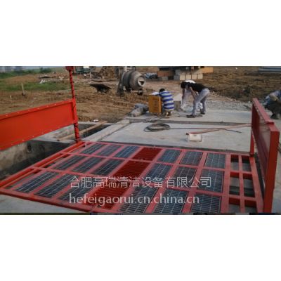 供应安徽工程车轮胎冲洗槽厂家18856078394