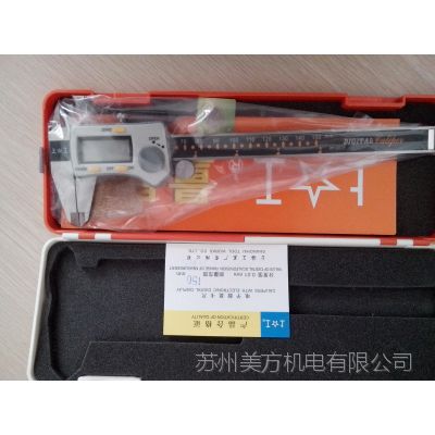 供应上工卡尺0-150mm数显卡尺原装正品卡尺