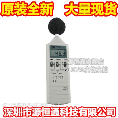 ԭװ̨̩TES-1350RƷֱʱȨRS232
