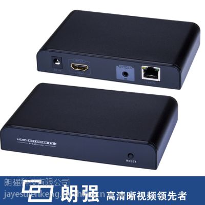 hot saleӳ IR/HDMI 120M Extender IR Control