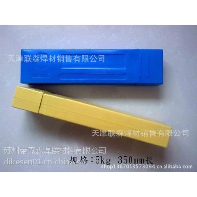 Tube-Alloy 255-0²غ˿ ֱ