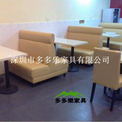 供应【多多乐】甜品店奶茶店餐厅桌子酒店|防火板快餐桌椅定做