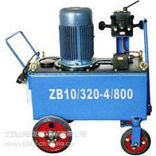 供应江西山姆ZB4-500型电动油泵