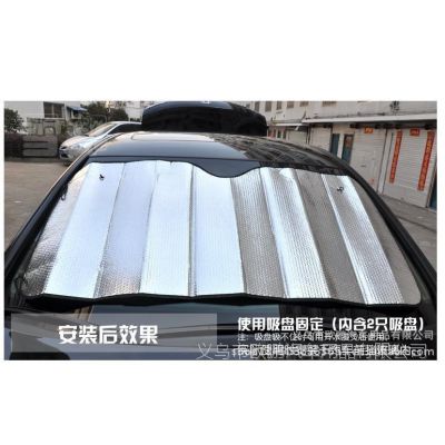 ̫ǰ ˫130*60ǰ Ӻǰ