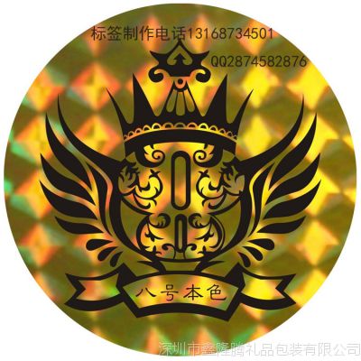 һɫ鼤ȫϢαǩ ƶԴαǩ