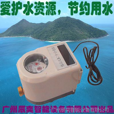 ݳ豸ICˮˢϵͳƸׯϻе