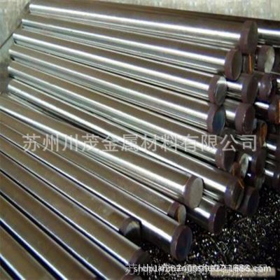 Inconel718ʸϽInconel718ȫ