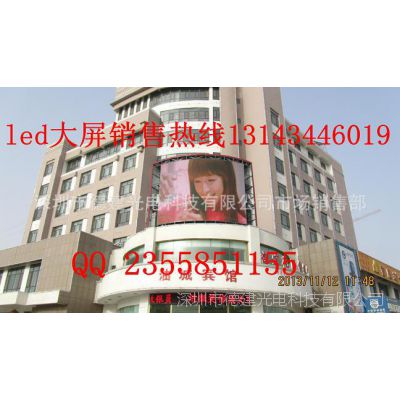 p10ledǮһƽ
