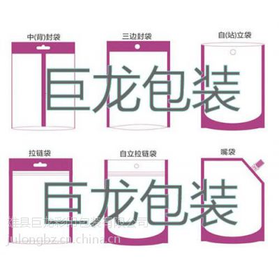 װ(֤),µذװ,Ұװ