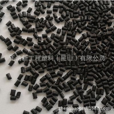 PA6T原料/苏州正浩/白色防火耐高温PA6T塑胶原料