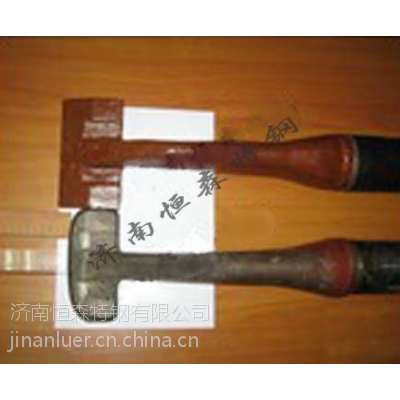 公司长期供货----捣固车配件高度耐磨复合材质双金属液复合捣固镐