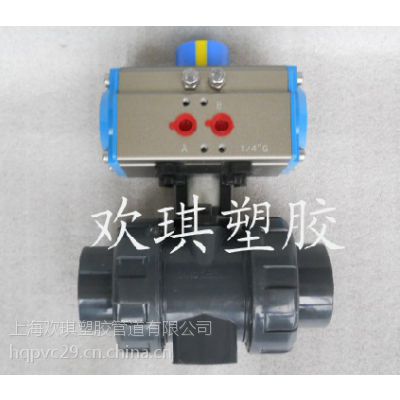 רҵ UPVC pvc ˫