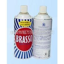 ӦBRASSO(ͼ)