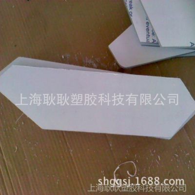 供应黑色 透明pc板专业加工pc阳光耐力板全新进口料十年质保