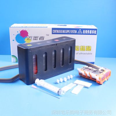 Ӧī MG5180 MG5280 IP4880 IX6580 IP4980 MX888 ī