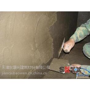 东晟光***：天津市有供应高质量的聚合物水泥砂浆 蓟县