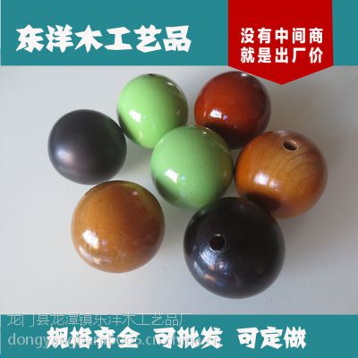 厂家货源 彩色圆木珠 木圆球 环保彩色上漆木质木球 五金加工定做