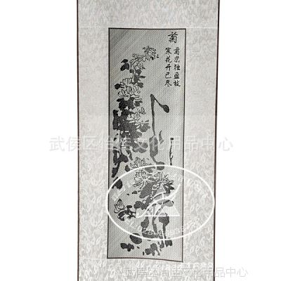 竹编梅兰竹菊卷轴  瓷胎竹编工艺品  成都特产 春节礼品批发团购