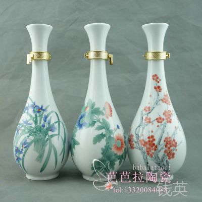 1װ÷մɾƿ/4ƿ***װ/մɾƿ