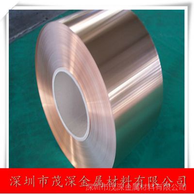 Ӧʸ߾ͭC5191 C5191ĥͭ C5191ͭ ȫ