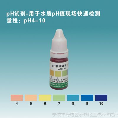 ph⹤ߺУˮʿٲԺũҵˮ ͼɱ