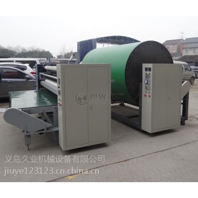 上海久业JY-1600环保***洗衣片机械