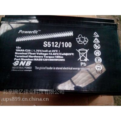 GNBؼ۸12V70AHܷʽǦʱ