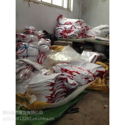 ����Ͽ���������Բ���Ļ������������װ�������T��ӡˢlogo����