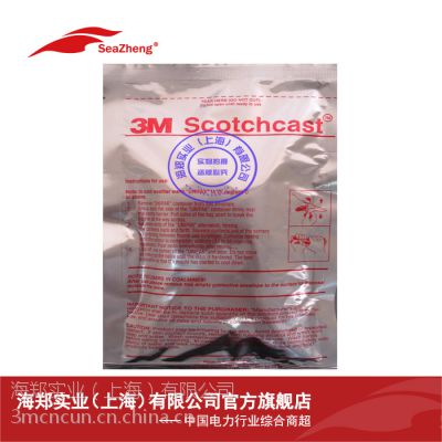 3M Scotchcast 460M޸