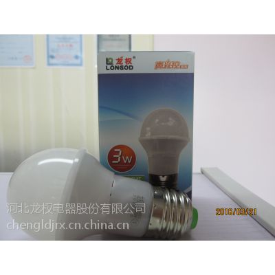 供应龙权 自带声光控制器 3-6.8瓦 LED声光控球泡 （ LQ9603）