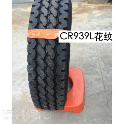 正新轮胎900R20 1000R20 1100R20全钢丝载重卡客货车轮胎