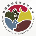 2017新疆国际畜牧业博览会