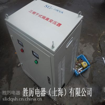 Ӧֱѹ SG-10KVA 380220 ȫͭо