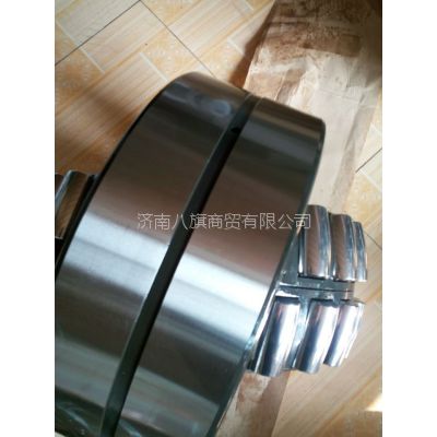 йӦSKF23048CC/C3W33д