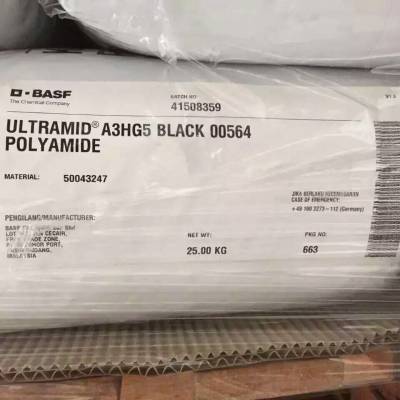 BASF˹PA66 A3HG5Ultramid A3HG5
