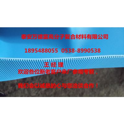 ɽ¸Ӧpvcëϸˮѯ18954880555