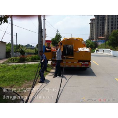 供应禄口镇清洗污水管道高压清洗排水管道