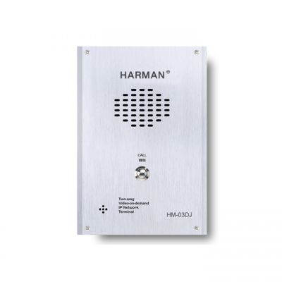 HARMAN(HM-03DJһIPն