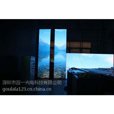 P63535NģMP6ˮN3535ȫLED@ʾ