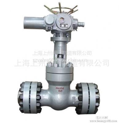 铬钼钒钢闸阀Z61Y-P54-170V-DN125上海上州