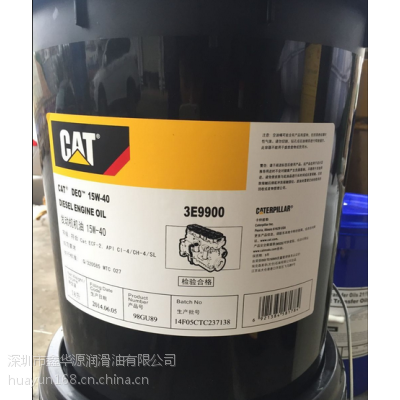 卡特机油 DEO 3E9900 CAT 15W-40 柴油发动机油