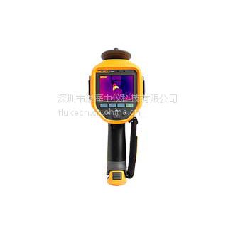 Fluke Ti480 »