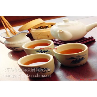 2015北京茶文化展览会