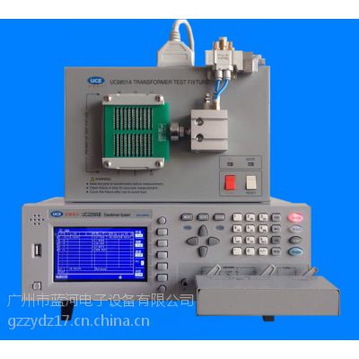 UC3259XBƵѹۺϲ 3259