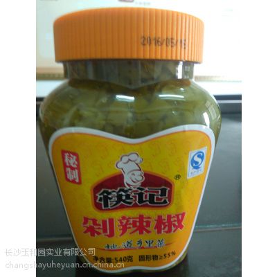 ***540gƶཷཷͷɫζסջ~~~
