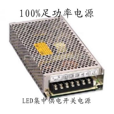 ӦS-240-12  240WصԴ  12V20AصԴ  LEDصԴ