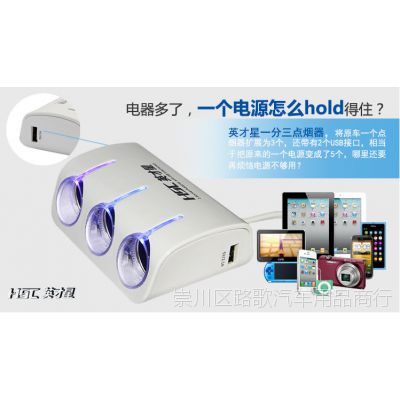 Ӣһص Դ һ 120W